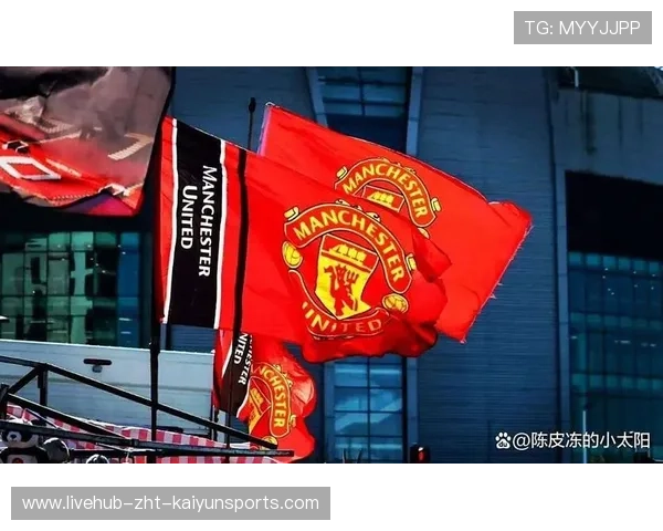 曼联全队中场衔接训练提升明显，重塑辉煌新序章