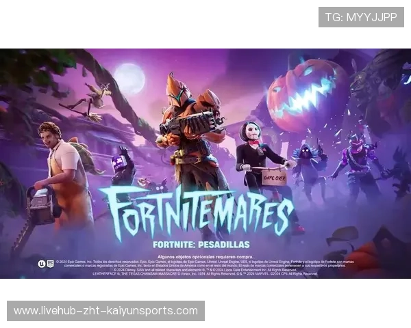 《堡垒之夜》“未来科技”系列赛：创意作品夺人眼球，引领未来潮流