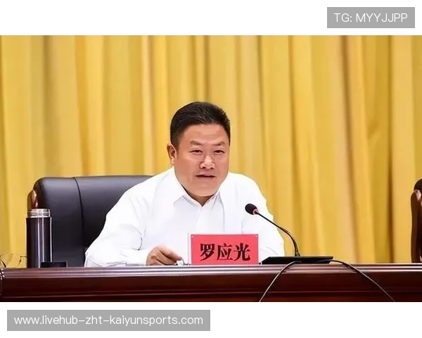 又是玉溪!市委书记主动投案,玉溪市原书记 又是玉溪!市委书记主动投案,玉溪市原书记