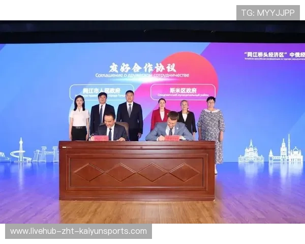 新闻中心计划启动国际合作项目签约构建长期发展新优势,国际合作重点项目 新闻中心计划启动国际合作项目签约构建长期发展新优势,国际合作重点项目