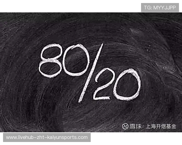 突破心理壁垒，成就巅峰：国家队备战中的心理建设之道