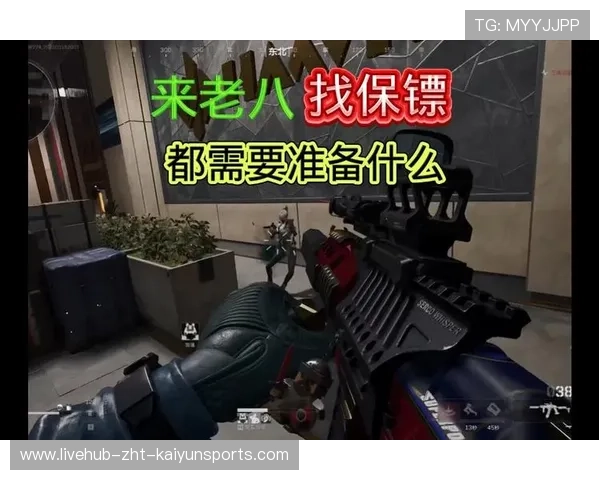 电竞赛场表情包走红社交平台带动热度，电竞比赛图