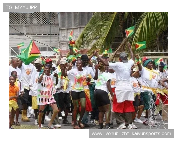 法属圭亚那举办全民体育嘉年华，法属圭亚那国家别名