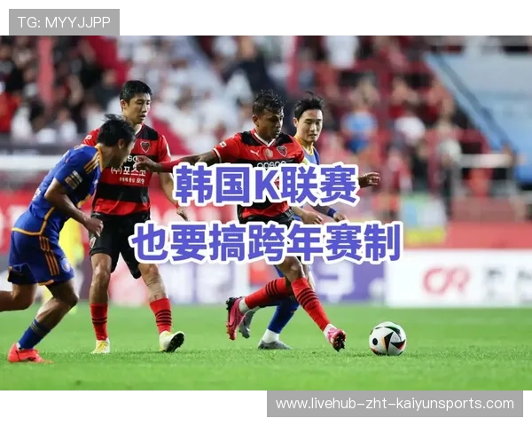 职业联赛引入多场地赛制,考验球队适应能力,职业联赛引入多场地赛制,考验球队适应能力吗 职业联赛引入多场地赛制,考验球队适应能力,职业联赛引入多场地赛制,考验球队适应能力吗