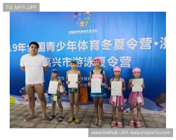 世界游泳俱乐部校园联动公益课程获得资助，世界游泳联合会官网