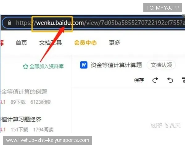 俱乐部粉丝经济:会员制与内容付费的结合策略,加入粉丝俱乐部有啥用 俱乐部粉丝经济:会员制与内容付费的结合策略,加入粉丝俱乐部有啥用